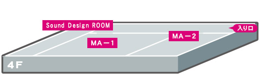 フロアマップ4F